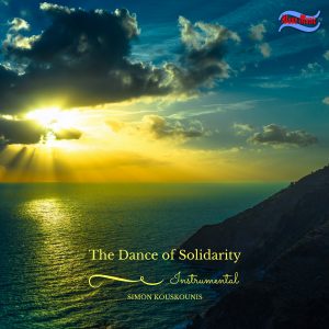 The dance of Solidarity